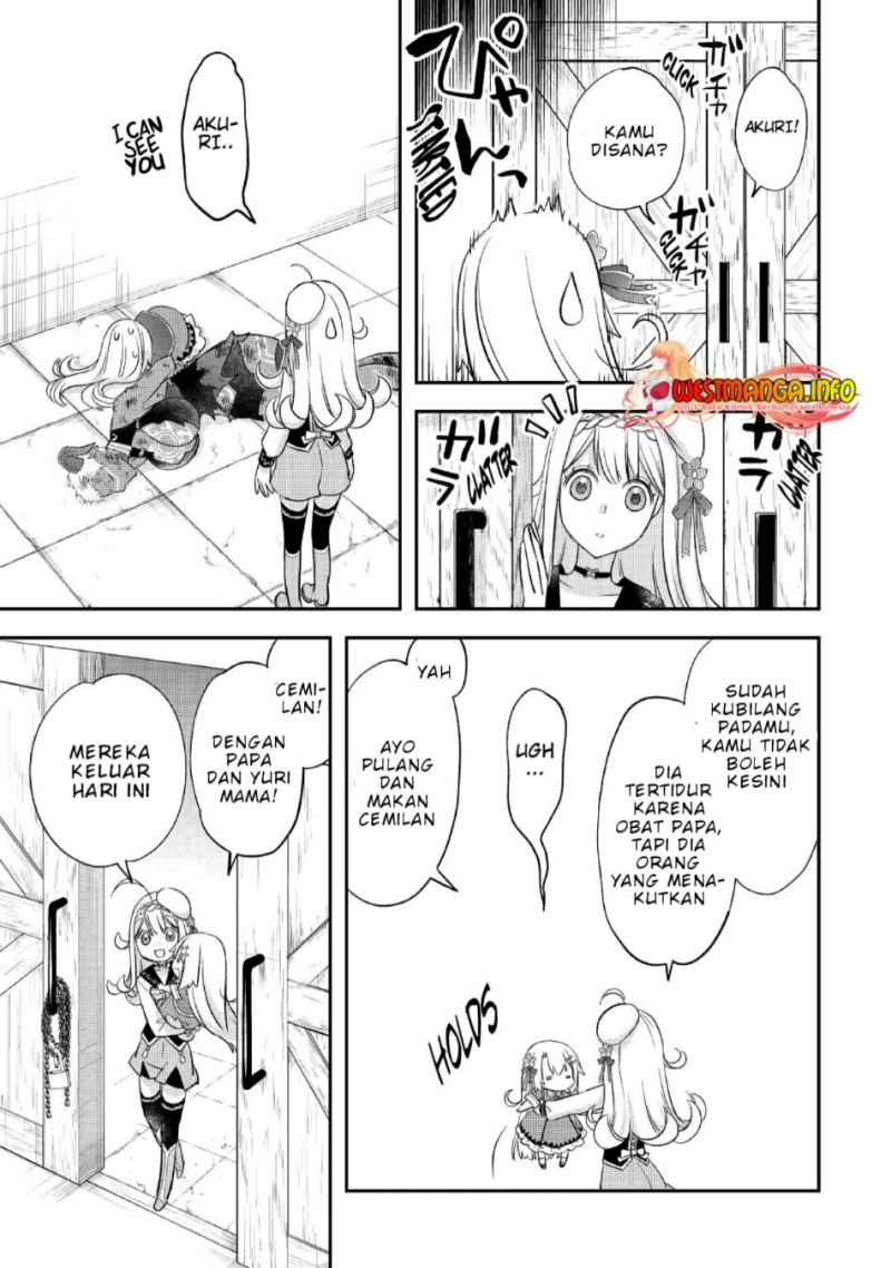 Kanchigai no Atelier Master